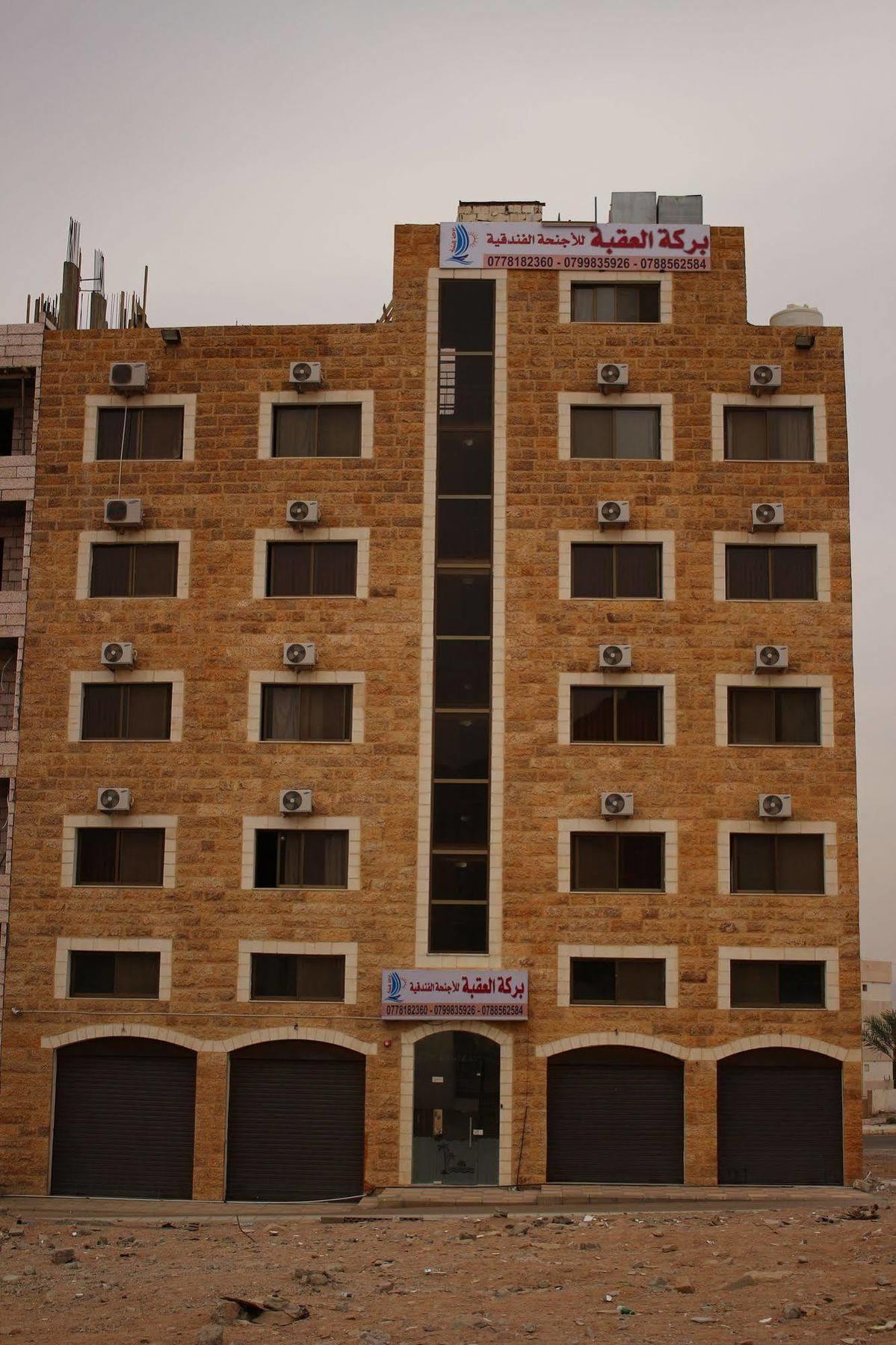 Baraka Al Aqaba Hotel Suites ภายนอก รูปภาพ